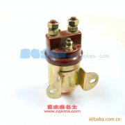 康明斯磁力開關158531電磁開關（新式）