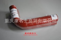 發(fā)動機膠管膠管內(nèi)徑32