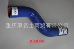 發(fā)動(dòng)機(jī)鋼絲纏繞膠管悍威382上水膠管悍威382 上水