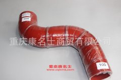 柴油機(jī)鋼絲纏繞膠管大運膠管119ABL00002