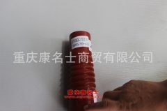 汽車(chē)硅橡膠管硅膠管2190BQC-1303016