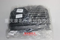 汽車(chē)編織硅膠管波紋管WG9725190008/2