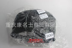 發(fā)動機膠管奔馳防塵套(國三)52052001826059