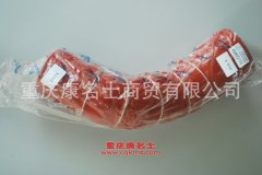 發(fā)動機(jī)硅橡膠管陜汽膠管DZ91259535801