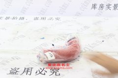 汽車(chē)鋼絲纏繞膠管彎頭膠管內(nèi)徑45彎頭