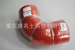 汽車(chē)膠管彎頭膠管內(nèi)徑130彎頭