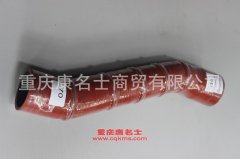 汽車膠管變徑膠管內徑70變80