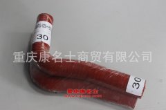 發(fā)動機鋼絲纏繞膠管膠管內徑30