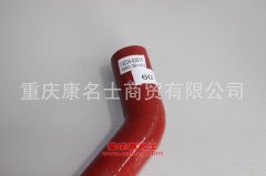 發(fā)動機橡膠管膠管13Z24-03011