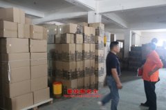 東風ZN5022XZMW1X4搶險救援照明車用的綿陽新晨ZD25TCI發(fā)動機的修理及配件