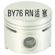 虹宇HYS5030XLC冷藏車(chē)用的五菱LJ465Q-2AE發(fā)動(dòng)機(jī)的配件及維修