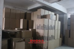 依維柯NJ5046XCX2依維柯采血車用的南汽SOFIM8140.43發(fā)動機的配件及大修