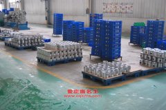 楚飛CLQ5070XQY3爆破器材運(yùn)輸車用的玉柴YC4D130-30發(fā)動(dòng)機(jī)的保養(yǎng)及配件
