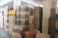 驪山LS5035XTX通信車用的江鈴DURATORQ4D244L發(fā)動機的配件及保養(yǎng)
