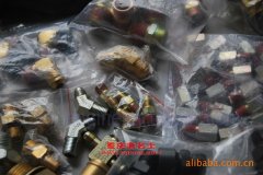 安源PK5160XTJ國民體質(zhì)檢測車用的康明斯C300 20發(fā)動機的配件及維修