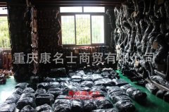 上元GDY5042XXYBC廂式運(yùn)輸車用的慶鈴4JB1-TC發(fā)動(dòng)機(jī)的修理及配件