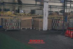 時代BJ5032V3BA5-1倉柵運(yùn)輸車用的全柴QC480ZLQ發(fā)動機(jī)的配件及大修