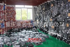 凌揚(yáng)(FXB)PC5140TCLFXB車輛運(yùn)輸車用的五十鈴4HK1-TCG40發(fā)動(dòng)機(jī)的配件及修理