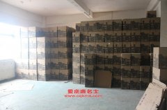 華川DZ2810CD自卸低速貨車用的玉柴YC2115發(fā)動(dòng)機(jī)的修理及配件