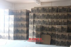 斯卡特LFJ5047CPYG1蓬式運(yùn)輸車用的云內(nèi)YN27CRD1發(fā)動機(jī)的配件及保養(yǎng)