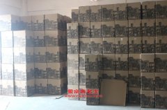 眾田ZTP1042W輕型載貨車用的云內(nèi)4100QB-1A發(fā)動機(jī)的配件及維修