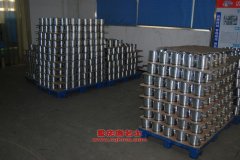 長鹿HB6630E輕型客車用的東風朝陽CY4100ZLQ發(fā)動機的配件及維修