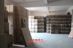 吉利美日MR7353C01轎車用的吉利JLV-6G35V發(fā)動(dòng)機(jī)的大修及配件