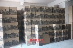 躍進NJ6600AY輕型客車用的依維柯SOFIM8140.43發(fā)動機的修理及配件