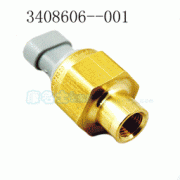 運(yùn)力LG3282自卸車用的玉柴YC6G255-20發(fā)動(dòng)機(jī)的配件及大修