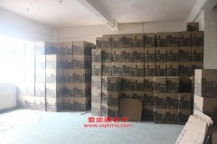 飛碟FD5034CPYW10K蓬式運(yùn)輸車(chē)用的東風(fēng)朝陽(yáng)CY4102-CE4B發(fā)動(dòng)機(jī)的配件及大修