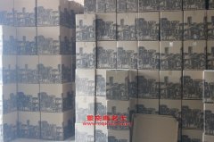 三星SXZ3042LY自卸載貨汽車用的云內(nèi)4100QBZL發(fā)動機(jī)的配件及修理